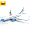 Zvezda 1/144 Boeing 737 / C-40B