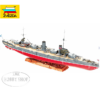 1/350 Russian Battleship Sevestopol