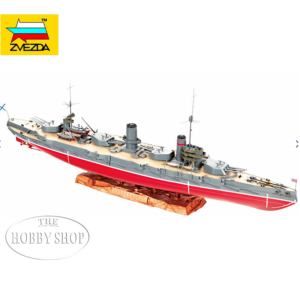 1/350 Russian Battleship Sevestopol