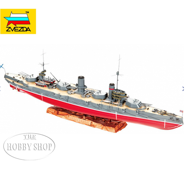 1/350 Russian Battleship Sevestopol