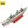 Zvezda 1/350 Russian Battleship Sevestopol