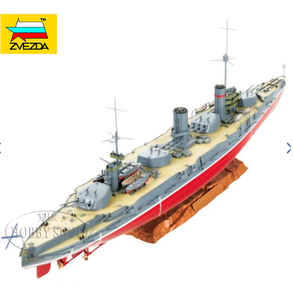 Zvezda 1/350 Russian Battleship Sevestopol