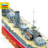 Zvezda 1/350 Russian Battleship Sevestopol