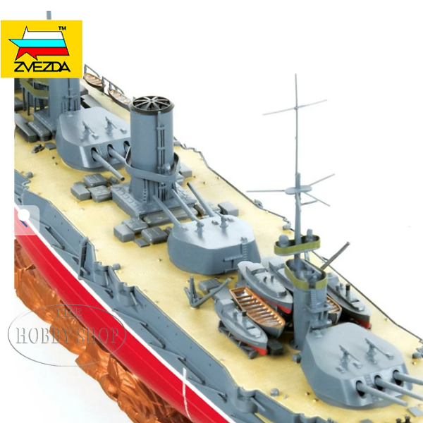 Zvezda 1/350 Russian Battleship Sevestopol