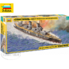 Zvezda 1/350 Russian Battleship Sevestopol