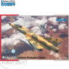 Special Hobby 1/72 Mirage IIIC Southern Hemisphere Fighter with SAAF Decals Special Hobby 1/72 Mirage IIIC Southern Hemisphere Fighter with SAAF Decals
