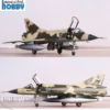 Special Hobby 1/72 Mirage IIIC Southern Hemisphere Fighter with SAAF Decals Special Hobby 1/72 Mirage IIIC Southern Hemisphere Fighter with SAAF Decals