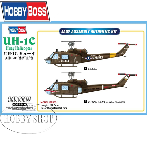 Hobby Boss 1/48 UH-1C Huey Helicopter (2 decal sets)