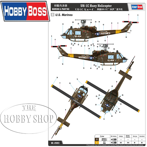 Hobby Boss 1/48 UH-1C Huey Helicopter (2 decal sets)