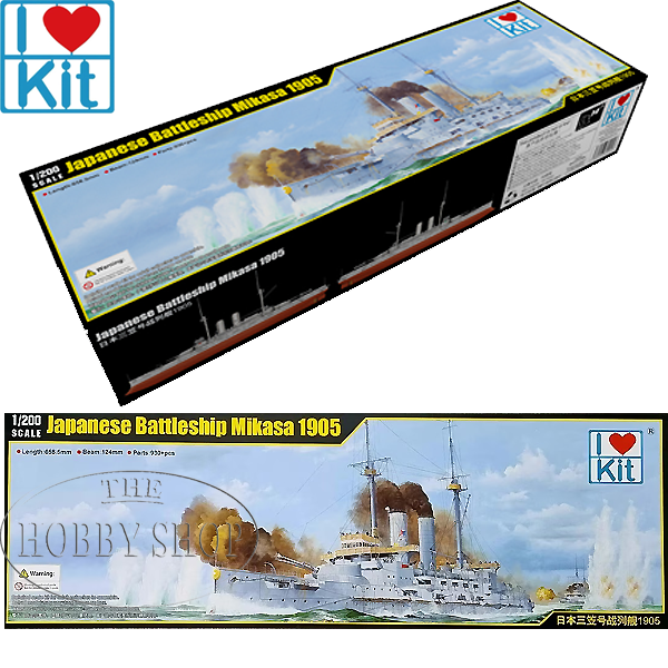I love Kit 1/200 Japanese Battleship Mikasa 1905 I love Kit 1/200 Japanese Battleship Mikasa 1905