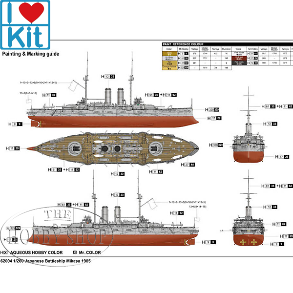 I love Kit 1/200 Japanese Battleship Mikasa 1905 I love Kit 1/200 Japanese Battleship Mikasa 1905