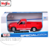 Maisto 1/27 Toyota Hilux Bakkie (White)
