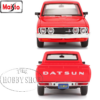 Maisto 1/27 Toyota Hilux Bakkie (White)