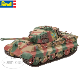 Tiger II Ausf.B Henschel Turret