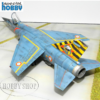 Special Hobby 1/72 Mirage F.1C/C-200 Armee de l Air