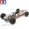 Tamiya 1/12 Honda RA273 (with Photo-etch)