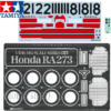 Tamiya 1/12 Honda RA273 (with Photo-etch)