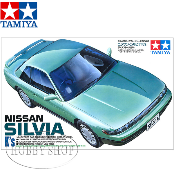 Tamiya 1/24 Nissan Silvia K`s