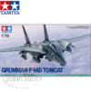 Tamiya 1/72 Grumman F-14D Tomcat