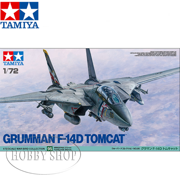 Tamiya 1/72 Grumman F-14D Tomcat