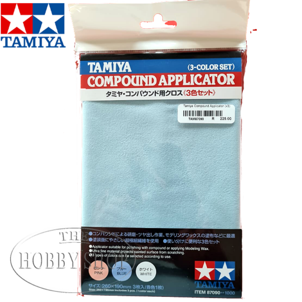 Tamiya Compound Applicator (x3)