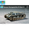 1/72 German Sturmgeschutz III Ausf.B