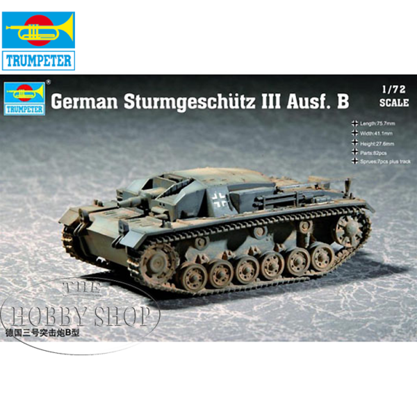 1/72 German Sturmgeschutz III Ausf.B