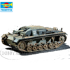Trumpeter 1/72 German Sturmgeschutz III Ausf.B