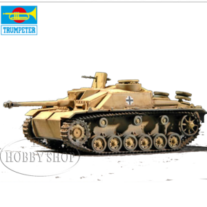 1/72 German Sturmgeschutz III Ausf.G