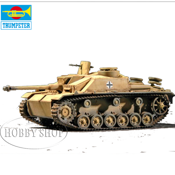 1/72 German Sturmgeschutz III Ausf.G