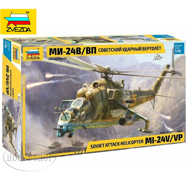 Zvezda 1/48 MIL-MI-24 V/VP Hind