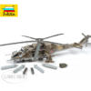 Zvezda 1/48 MIL-MI-24 V/VP Hind
