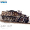 Special Hobby 1/72SdKfz 11/4 Nebelkraftwagen