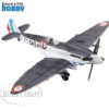 Special Hobby 1/48 Seafire Mk.15 Aeronavale Service