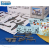 Special Hobby 1/48 Airspeed Oxford Mk.I/II Foreign Service