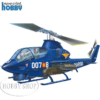 Special Hobby 1/48 AH-1G Cobra Spanish & IDF/ AF Cobras
