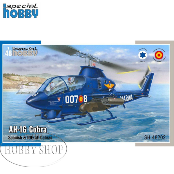 Special Hobby 1/48 AH-1G Cobra Spanish & IDF/ AF Cobras
