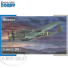 Special Hobby 1/48 Si 204E German night Bomber & Trainer Special Hobby 1/48 Si 204E German night Bomber & Trainer
