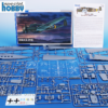 Special Hobby 1/48 Si 204E German night Bomber & Trainer Special Hobby 1/48 Si 204E German night Bomber & Trainer