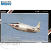 Special Hobby 1/72 X-1E Last Model