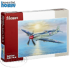 Special Hobby 1/72 Supermarine Seafire Mk.45