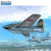 Special Hobby 1/72 Messerschmitt Me 163C