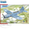 Special Hobby 1/72 SB2A-4 Buccaneer US Marines Bomber Special Hobby 1/72 SB2A-4 Buccaneer US Marines Bomber