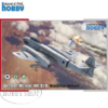 Special Hobby 1/72 Gloster Meteor Mk8/9 Middle East Meteors Special Hobby 1/72 Gloster Meteor Mk8/9 Middle East Meteors