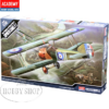 Academy 1/32 Sopwith Camel  WWI F-1