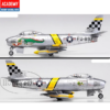 Academy 1/48 F-86F The Huff