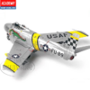 Academy 1/48 F-86F The Huff