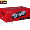 Bburago 1/18 Ferrari Monza SP1 Signature Series