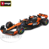1/24 McLaren F1 MCL38 2024 with Helmut #81 Oscar Piastri