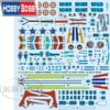 Hobby Boss  1/48 Mirage IIIC Fighter with SAAF Decals